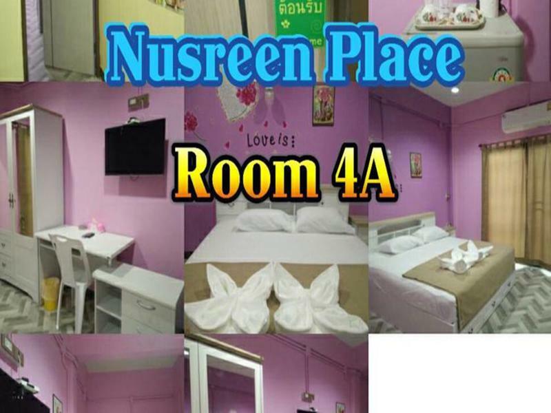 Nusreen Place Bangkok Extérieur photo