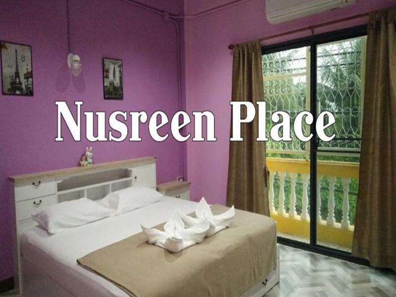 Nusreen Place Bangkok Extérieur photo